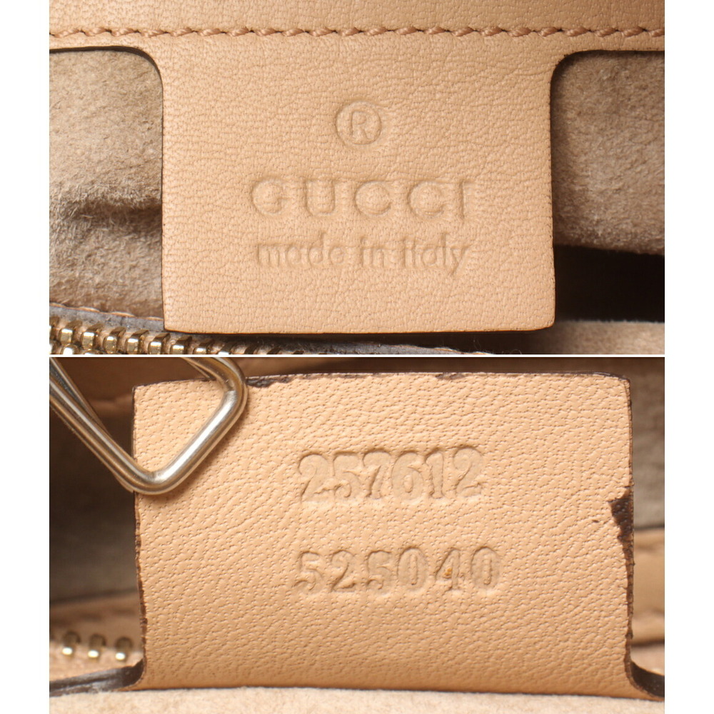 Gucci Guccissima Patent Leather Mayfair Handbag beige yellow - Picture 5 of 6